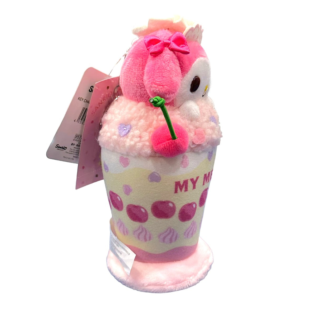 My Melody "Parfait" Keychain w/ Mascot