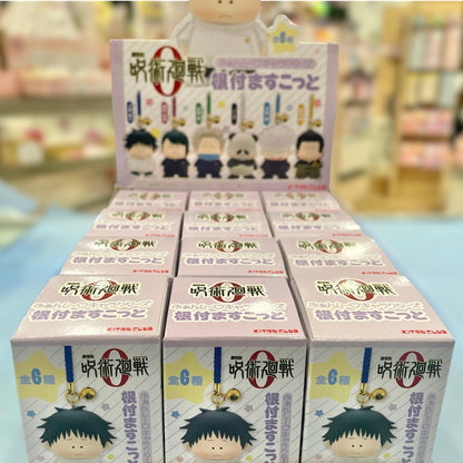 Jujutsu Kaisen Movie 0 Charm Bell Blind Box