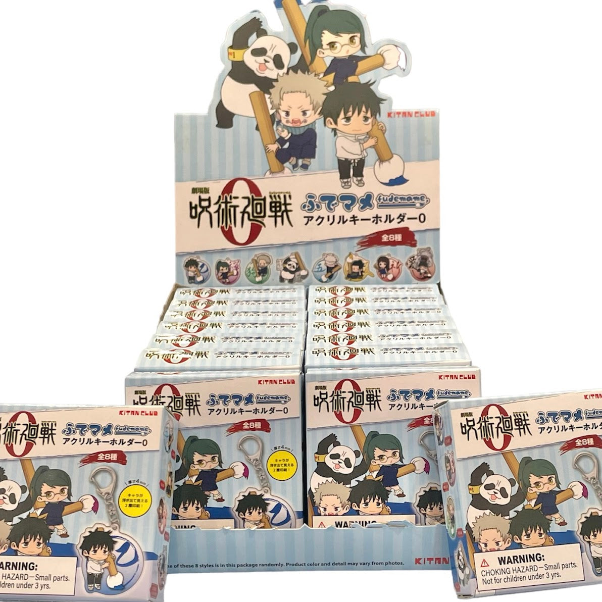 Jujutsu Kaisen Movie 0 Clear Acrylic Charm Blind Box