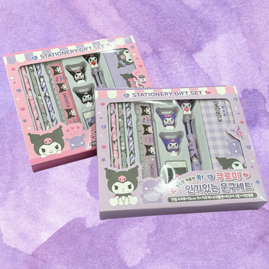 Kuromi Stationery Set