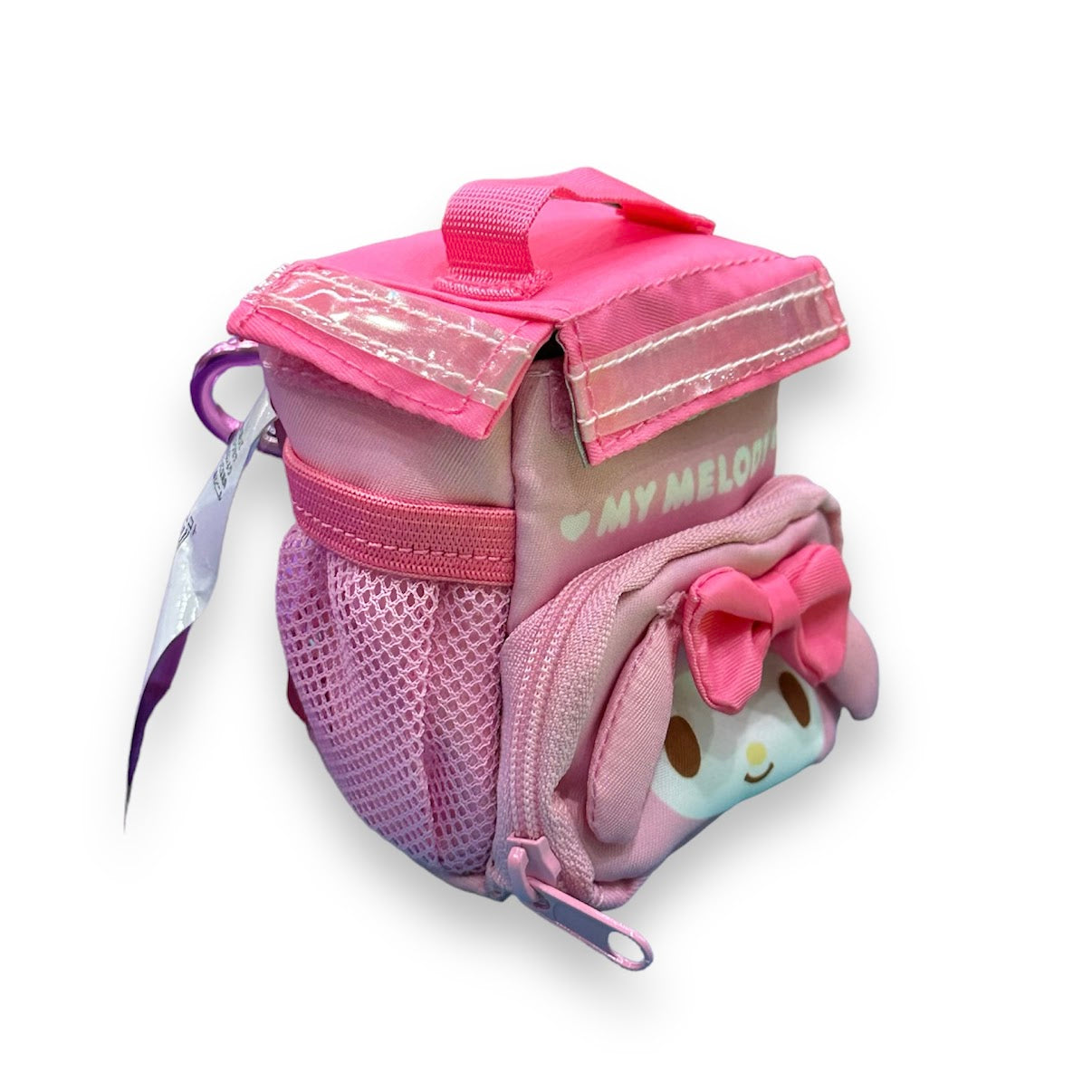 My Melody "DLVRY" Keychain w/ Mascot