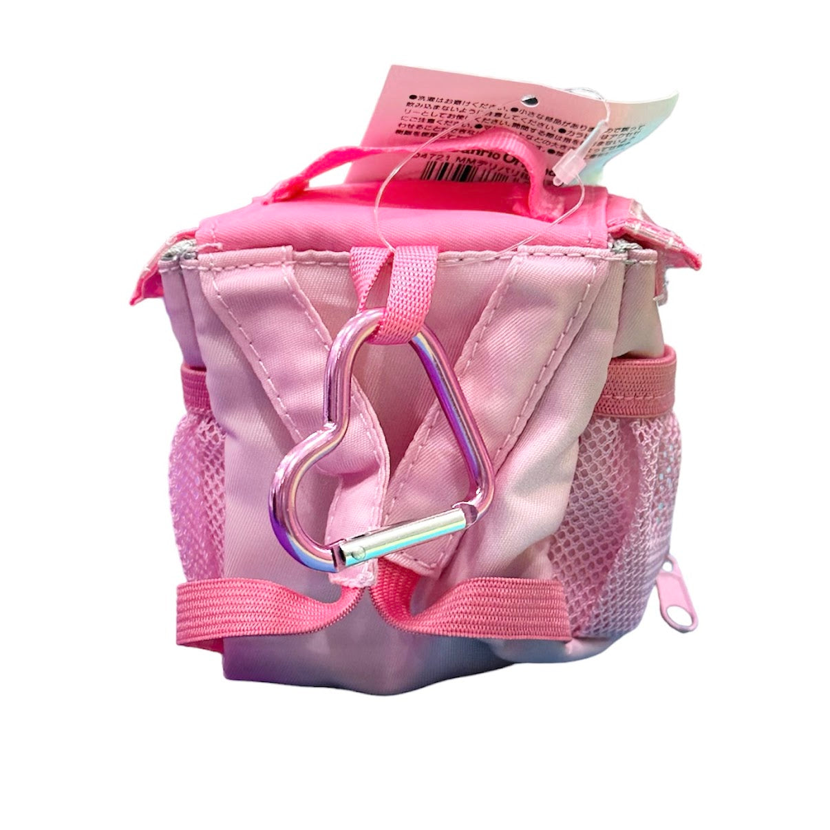 My Melody "DLVRY" Keychain w/ Mascot