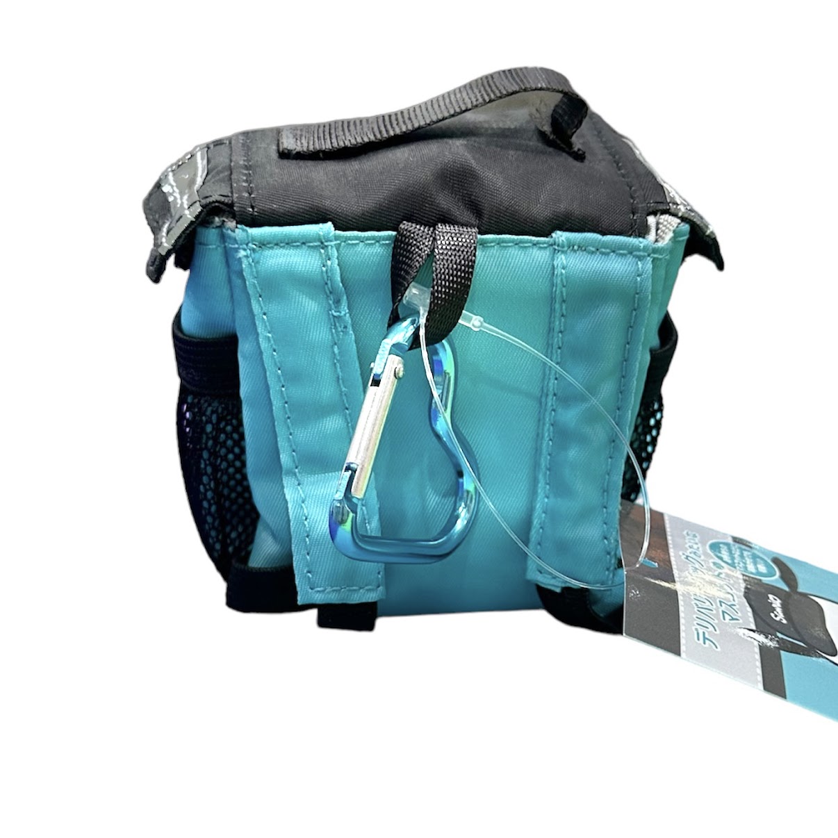 Pochacco "DLVRY" Keychain w/ Mascot