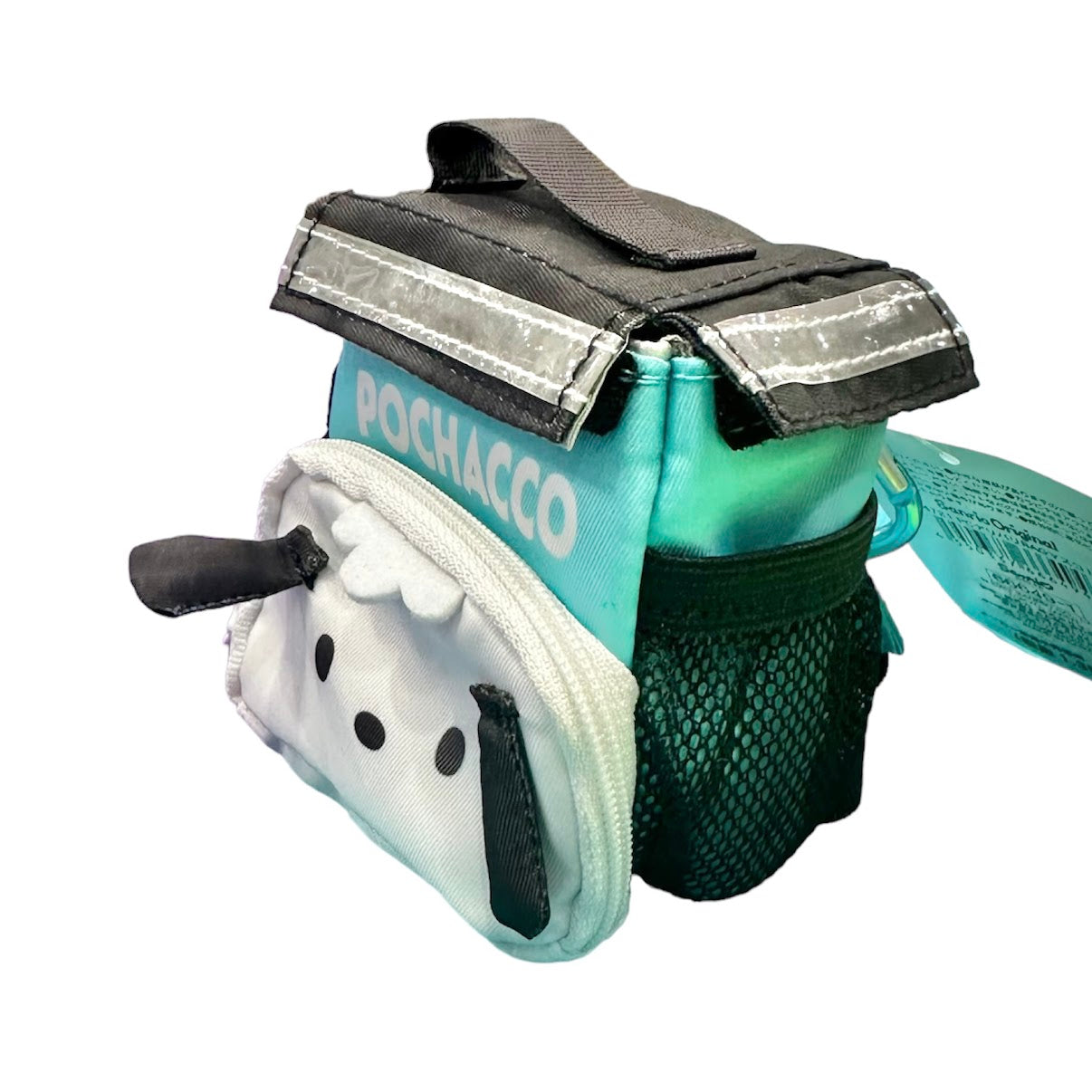 Pochacco "DLVRY" Keychain w/ Mascot