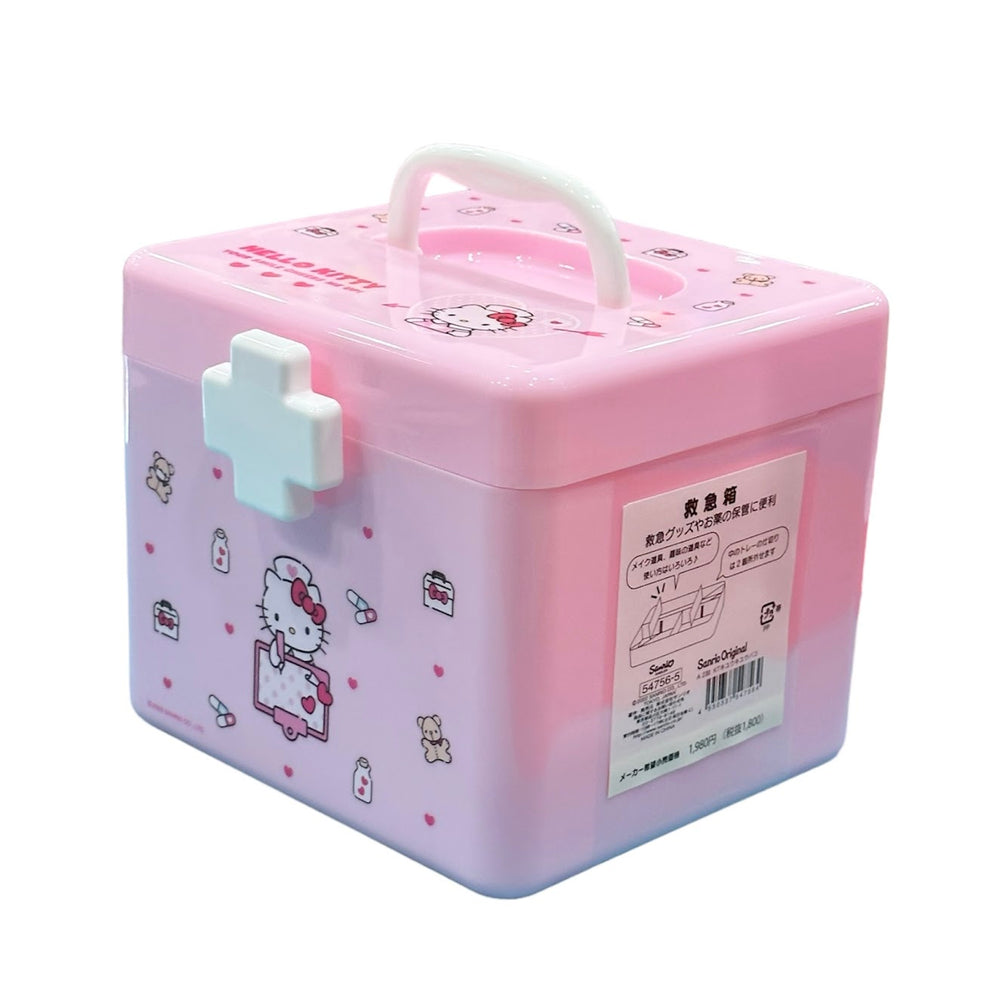 Hello Kitty First-Aid Kit Case [SEE DESCRIPTION]