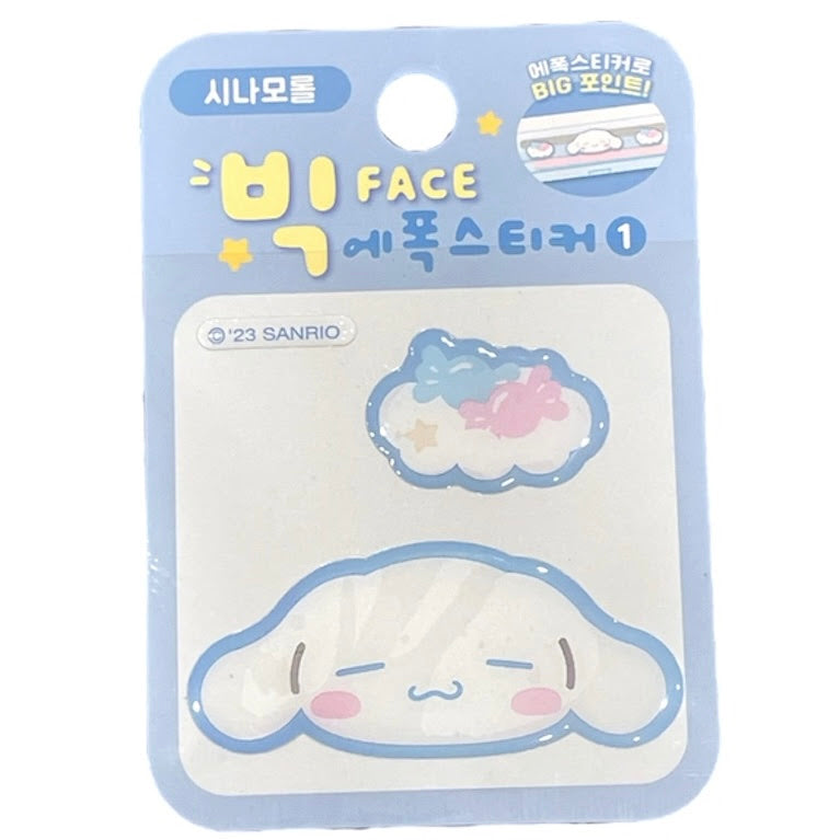 Cinnamoroll Big Face Epoxy Sticker (Cloud)