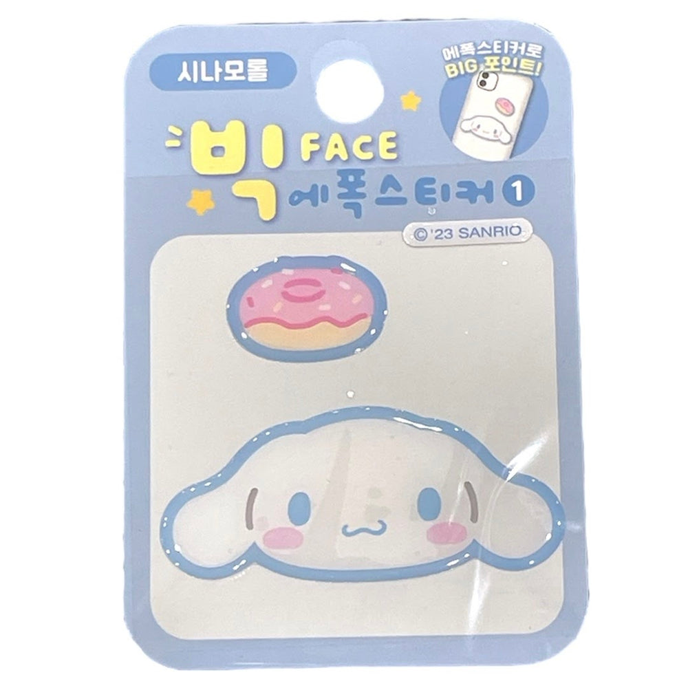 Cinnamoroll Big Face Epoxy Sticker (Donut)