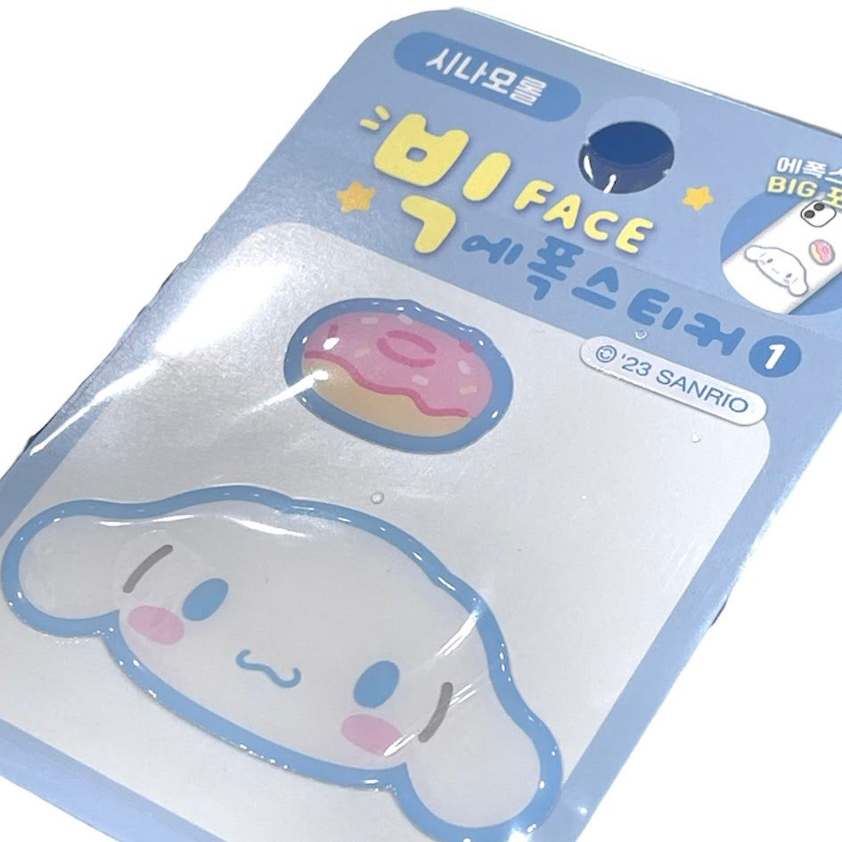 Cinnamoroll Big Face Epoxy Sticker (Donut)