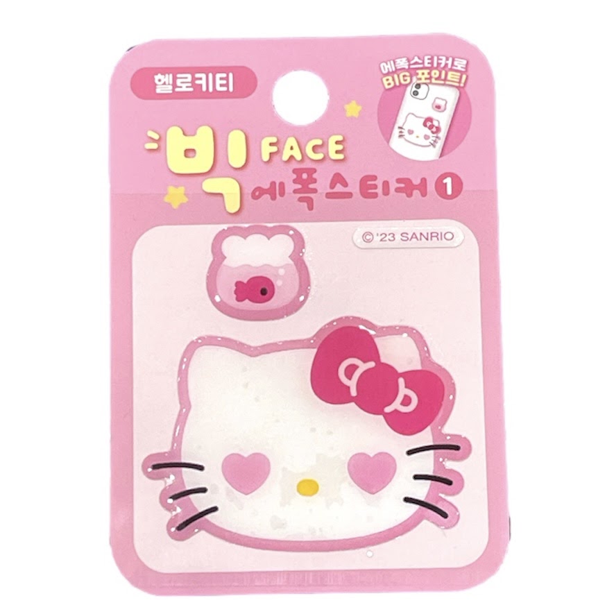 Hello Kitty Big Face Epoxy Sticker