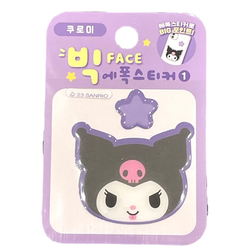 Kuromi Big Face Epoxy Sticker (Star)