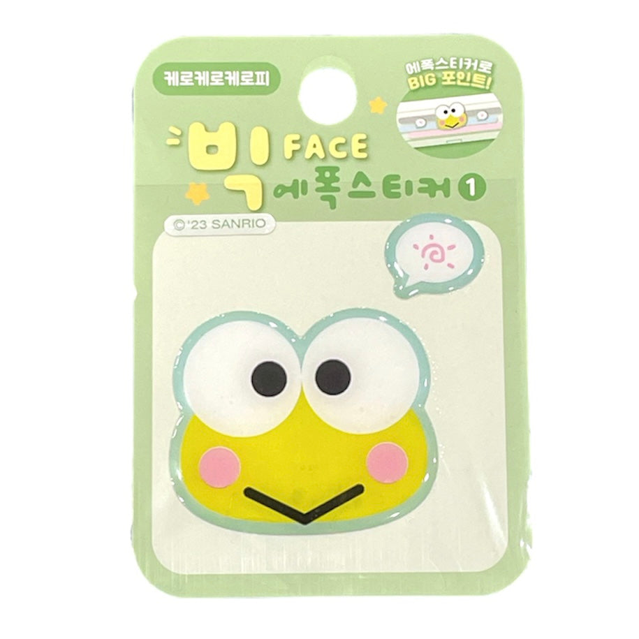 Keroppi Big Face Epoxy Sticker