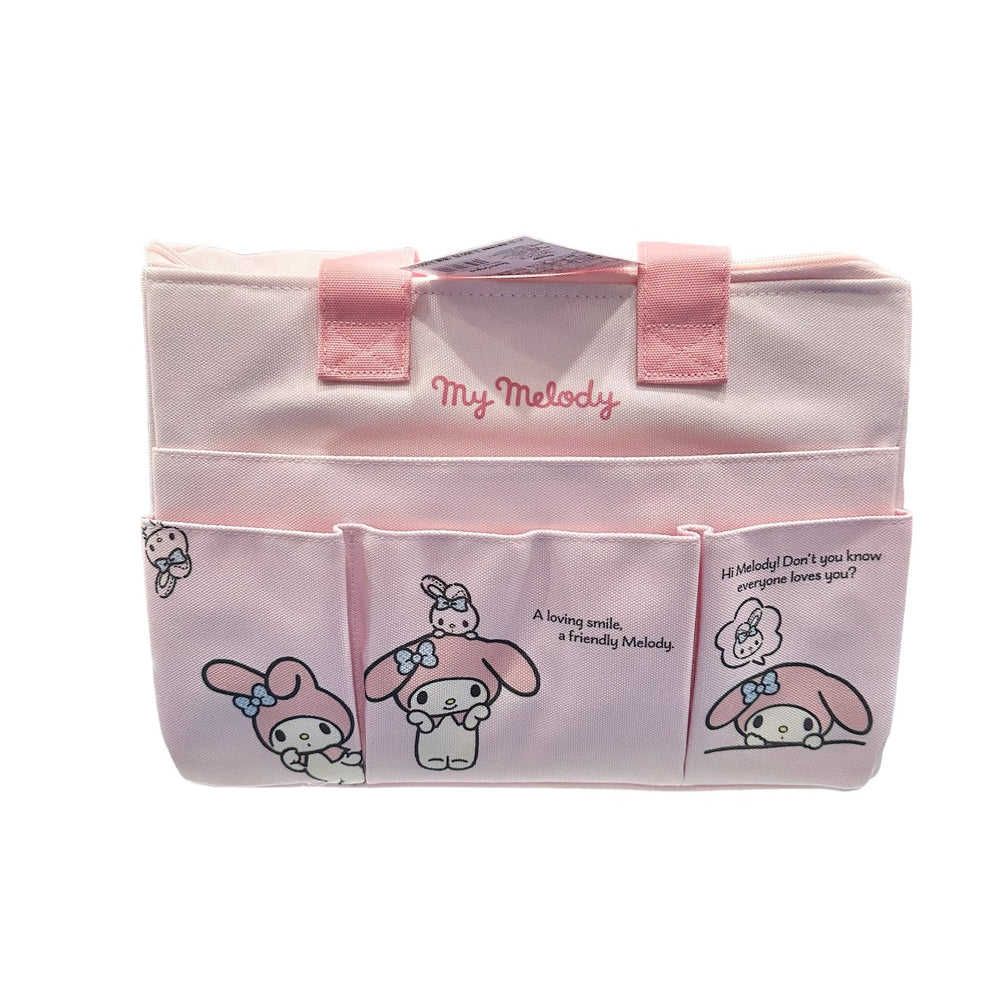 My Melody Large Storage Box w/ Cover