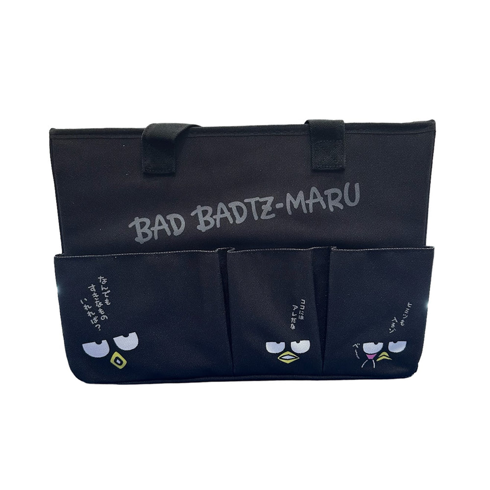 Badtz Maru "30" Storage Box