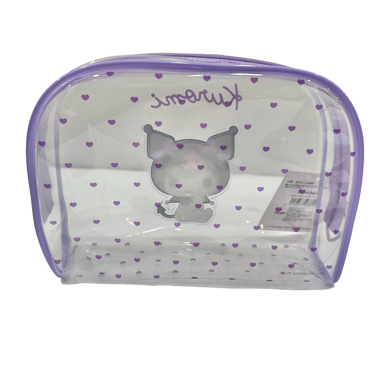 Kuromi "Patch" PVC Pouch