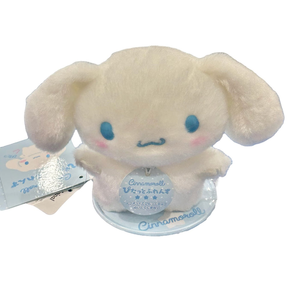 Cinnamoroll Small Dress-Up Doll
