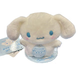 Cinnamoroll Small Dress-Up Doll