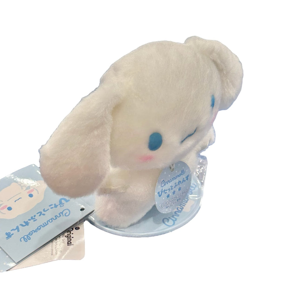 Cinnamoroll Small Dress-Up Doll