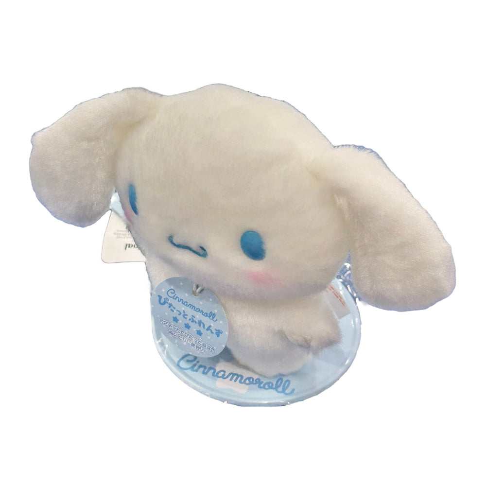 Cinnamoroll Small Dress-Up Doll