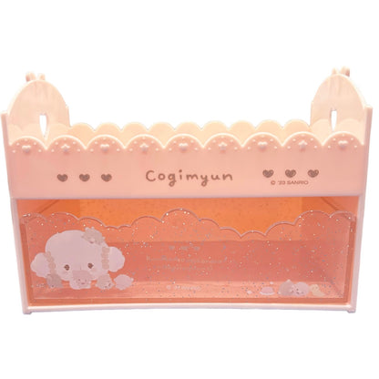 Cogimyun "Bear" Chest