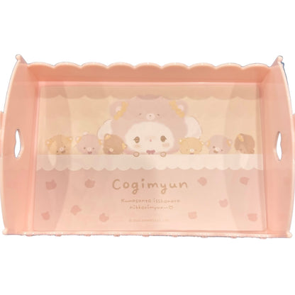 Cogimyun "Bear" Chest