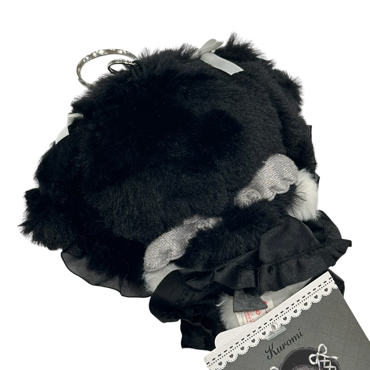 Kuromi "MLKR3" Keychain w/ Mascot