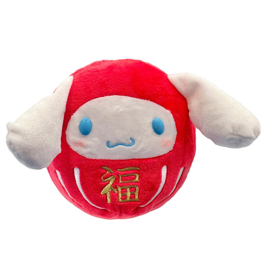 Cinnamoroll "Daruma" Bean Doll Plush