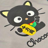 Chococat "Lucky Cat" Tote Bag