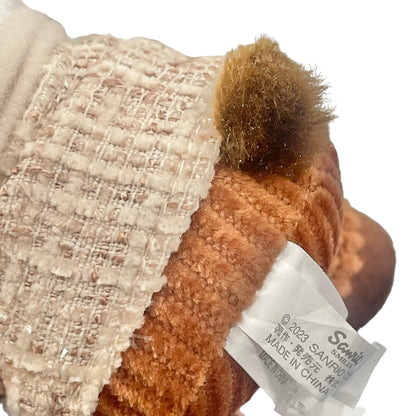 Pochacco "Dress" Mascot Plush Keychain