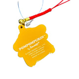 Pompompurin "Sumo" PVC Mascot Ornament