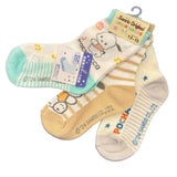 Pochacco Kids 3 Pair Sneaker Socks (13-15)