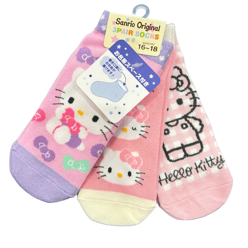 Hello Kitty Kids 3 Pair Sneaker Socks (16-18)