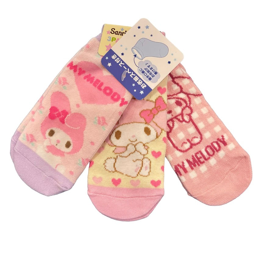 My Melody Kids 3 Pair Sneaker Socks (13-15)