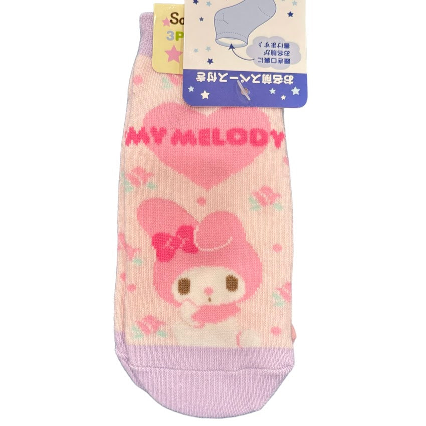 My Melody Kids 3 Pair Sneaker Socks (13-15)