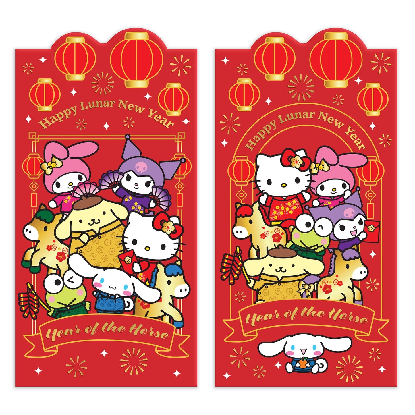 Hello Kitty & Friends Lunar New Year Envelope 10-Pack