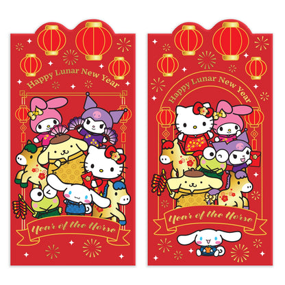 Hello Kitty & Friends Lunar New Year Envelope 10-Pack