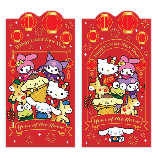 Hello Kitty & Friends Lunar New Year Envelope 10-Pack
