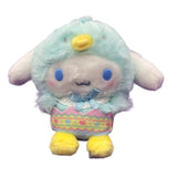 Cinnamoroll "Chick" Mascot Plush Keychain
