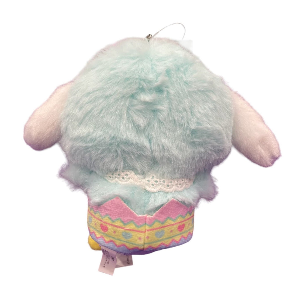 Cinnamoroll "Chick" Mascot Plush Keychain