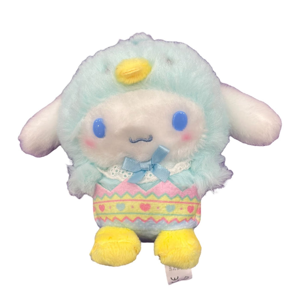 Cinnamoroll "Chick" Mascot Plush Keychain