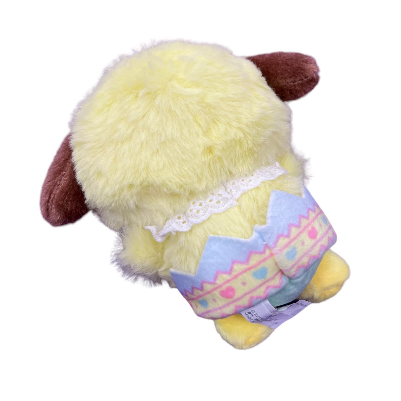 Pochacco "Chick" Mascot Plush Keychain