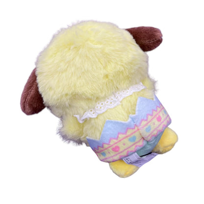 Pochacco "Chick" Mascot Plush Keychain
