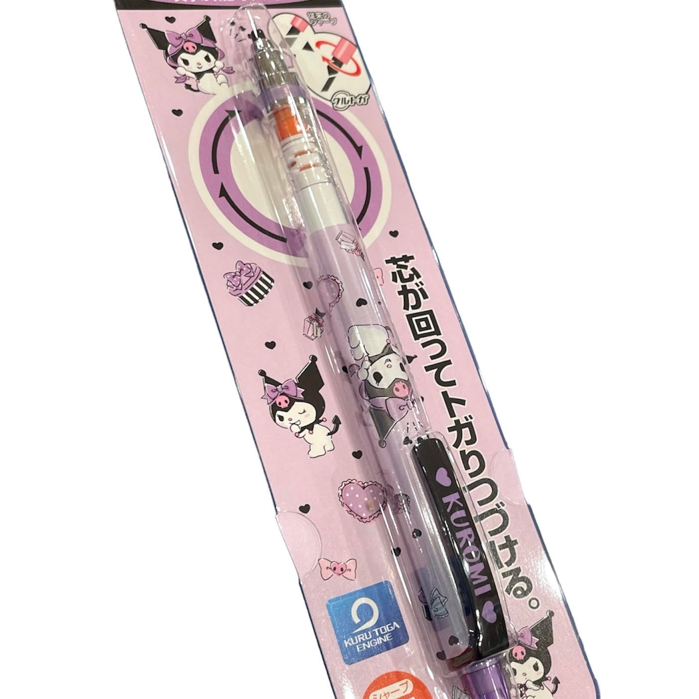 Kuromi "Kuru Toga" Mechanical Pencil
