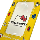 PataPataPeppy x Hello Kitty 50th Anniversary Pass Case
