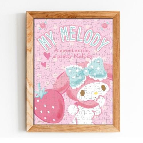 My Melody 150pc Puzzle