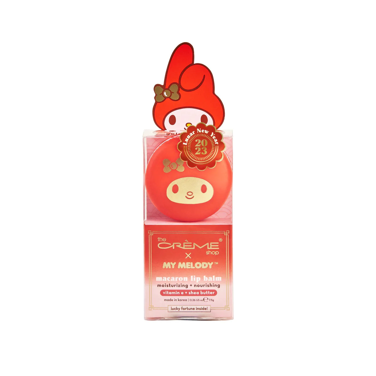 The Creme Shop x My Melody Lunar New Year Macaron Lip Balm "Golden Kiwi"