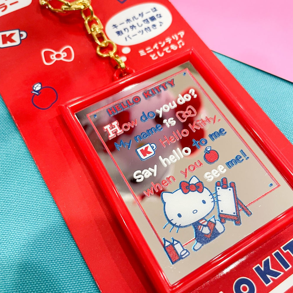 Hello Kitty "Design Mirror" Keychain