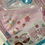 Sanrio Character Kids Mask w/ Bag (2 Filter)
