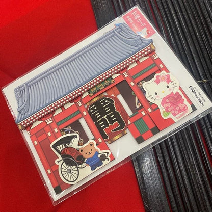Hello Kitty "Temple" Greeting Card