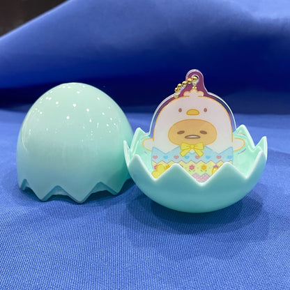 Sanrio "Egg" Secret Keychain