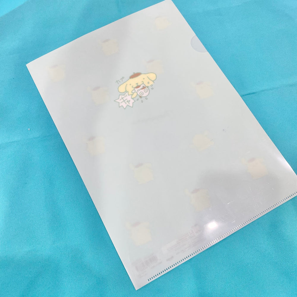 Pompompurin File Folder